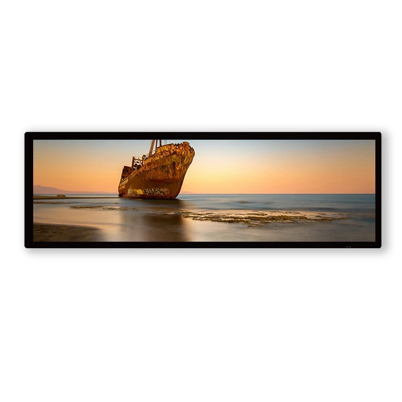 36.2" Bar LCD Signale numérique – Ultra - Ekraŋ bu yaatu