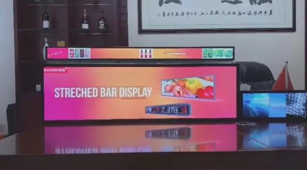Ni ñuy tànnee ekraŋ LCD ak ekraŋ LED?