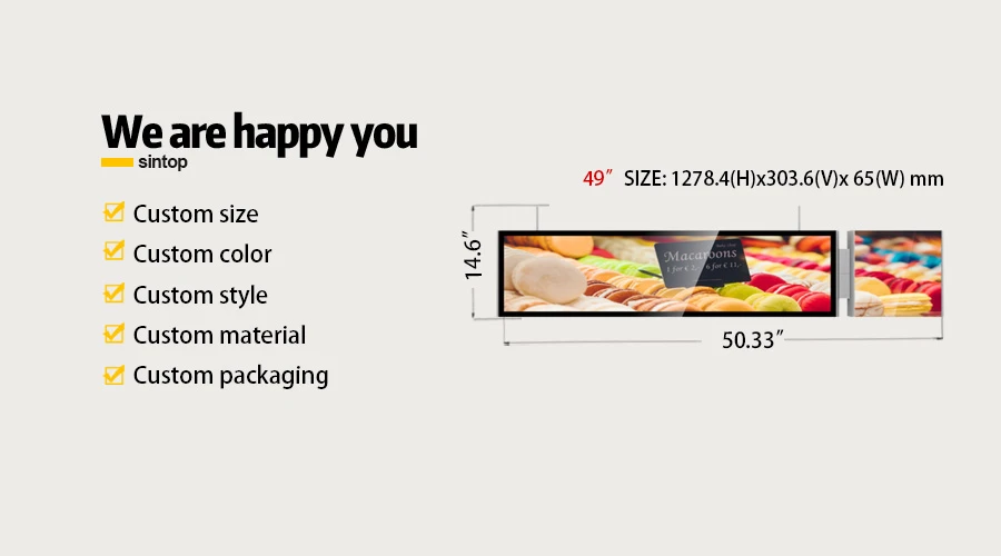 49 INCH LCD Bar Display SCREEN With Light Box -two Screens Connected 49 INCH LCD Bar Display SCREEN With Light Box -two Screens Connected